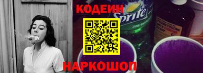 мефедрон VHQ Можга