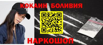 2c-b Мариинск