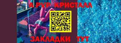 2c-b Мариинск