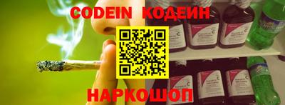 молекула духа Малоярославец