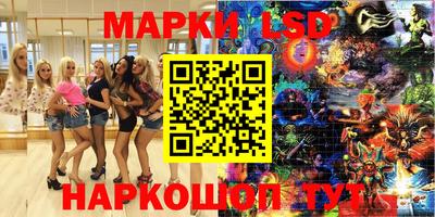 мефедрон VHQ Можга