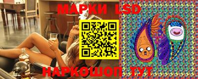 синтетический гашиш Малгобек