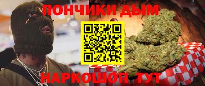 героин Моздок