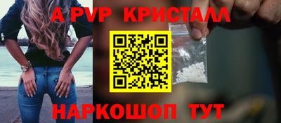 мефедрон VHQ Можга