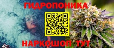 героин Моздок