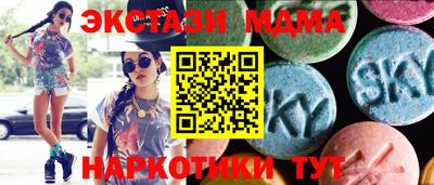 2c-b Мариинск