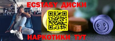 мефедрон VHQ Можга
