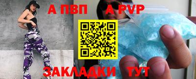 героин Моздок