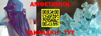 мефедрон VHQ Можга