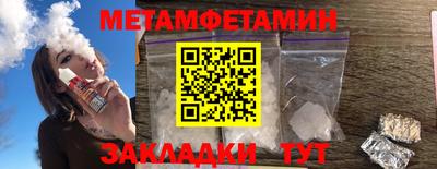 2c-b Мариинск
