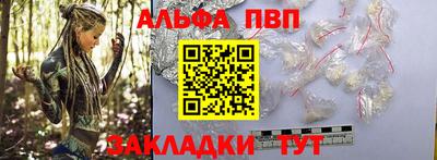 2c-b Мариинск