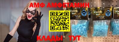 каннабис Можайск