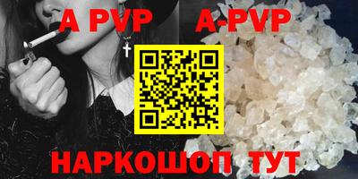 героин Моздок