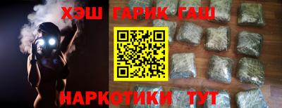 2c-b Мариинск
