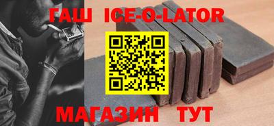 молекула духа Малоярославец