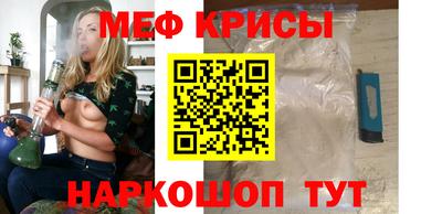 2c-b Мариинск