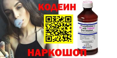 молекула духа Малоярославец