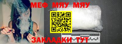 синтетический гашиш Малгобек