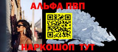 2c-b Мариинск