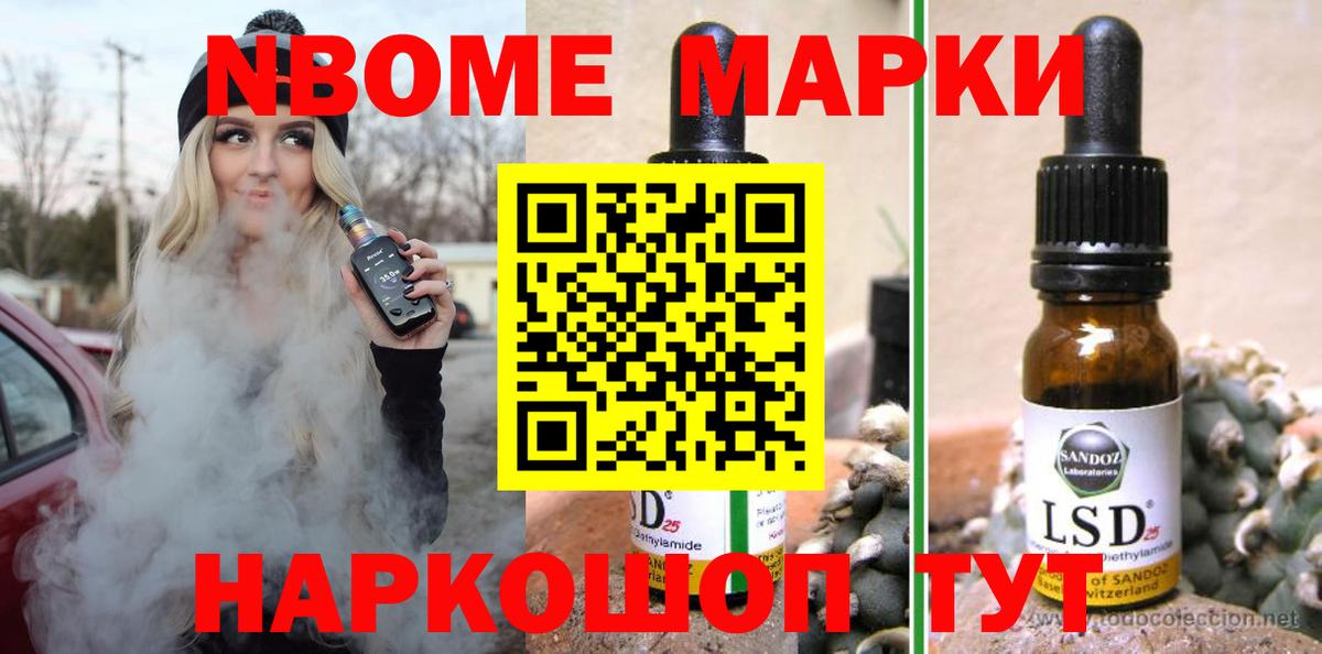 Аксай  LSD-25 экстази кислота  LSD-25 экстази ecstasy  Вход с VPN 